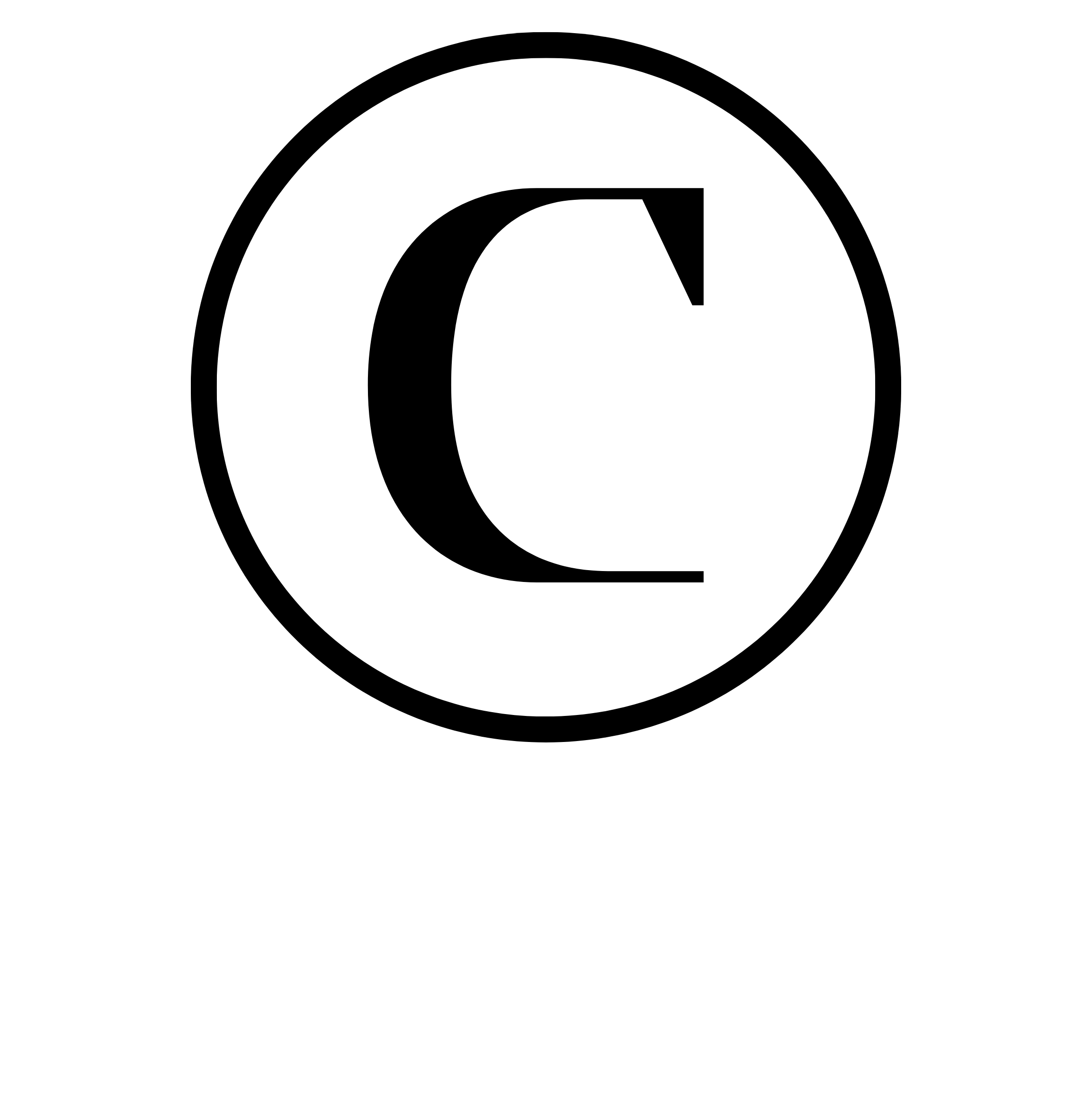 Cimiento